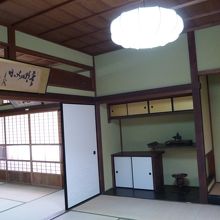 ２階に造られてる和室