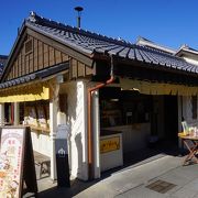 抹茶餡と普通の粒餡の二種類があって