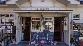 これだけの品揃えをしたこと自体すごいお店