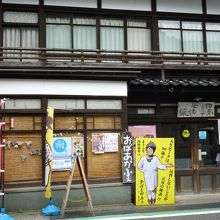 黄色い看板が好いキャッチコピーしてます！