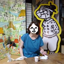 家内がおばあと記念写真？…