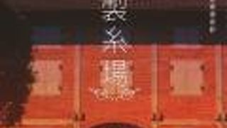 何でも教えていただけます