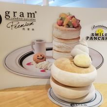 カフェ バー パンケーキ グラム プレミアム 代官山店 By めいちゃん カフェ バー パンケーキ グラム プレミアム 代官山店のクチコミ フォートラベル カフェ バー パンケーキ グラム プレミアム 代官山店 By めいちゃん カフェ バー パンケーキ グラム プレミアム 代官山店のクチコミ フォートラベル