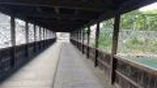 本丸と二の丸を結ぶ橋