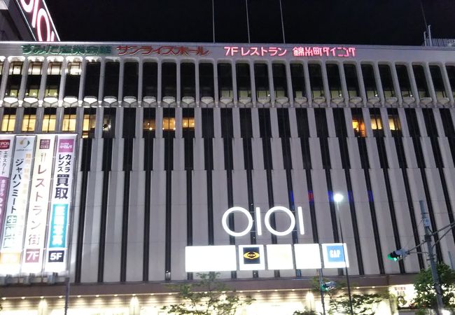 丸井 錦糸町店 クチコミ アクセス 営業時間 錦糸町 フォートラベル