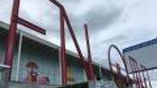 FN アウトレット