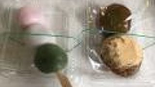 祖谷庄 千寿庵 千里中央店