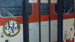 2020年８月25日現在、上り店限定メニューがある他、新型コロナ対策も行われていました