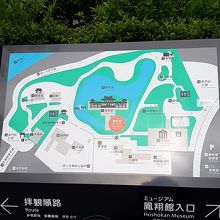 平等院の地図。思っていたほど広くなかった