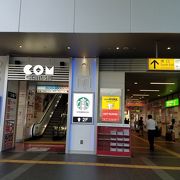高松駅ナカの商業施設