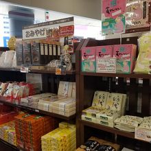 セブンイレブン