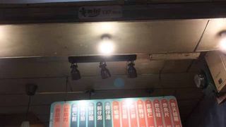 華西街観光夜市