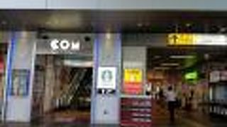 高松駅ナカの商業施設