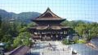 眺めはいいです