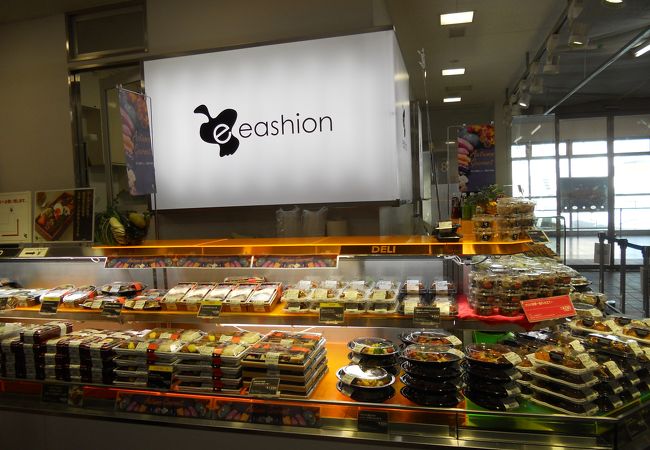 イーション アトレ大船店 クチコミ アクセス 営業時間 鎌倉 フォートラベル