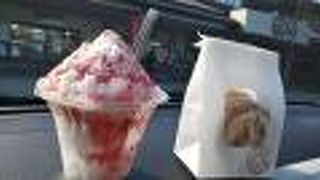 道の駅大月の苺氷りが食べられる