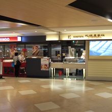 札幌農学校バターサンドとソフトクリームが美味しいです