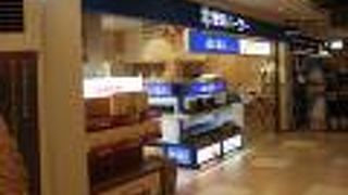 （再訪）ソフトクリーム以外も美味しい