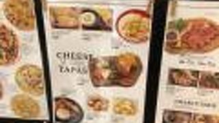 ゴルゴンゾーラ　ペンネ