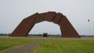 北方四島を表している