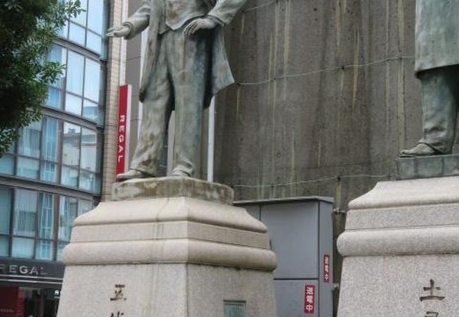 大阪商工会議所 五代友厚像 クチコミ アクセス 営業時間 心斎橋 淀屋橋 フォートラベル 大阪商工会議所 五代友厚像 クチコミ アクセス 営業時間 心斎橋 淀屋橋 フォートラベル