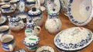 Zaklady ceramiczne Boleslaviec