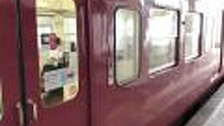 新幹線が通り在来線は名前が変わり