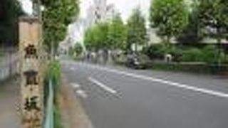 週末交通量が多かったです