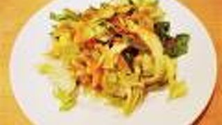 アンプレシオン