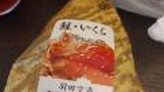 もはやどんぶり