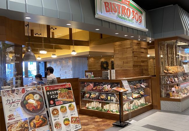 Bistro309 イオンモール春日部店 クチコミ アクセス 営業時間 春日部 フォートラベル