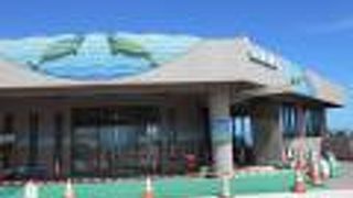 施設工事の為休館中