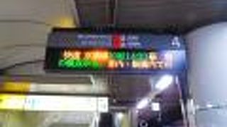 ディズニーに行くときはお世話になってます