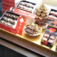 キース・マンハッタン 大丸東京店