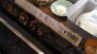 チーズケーキかご盛り白らら