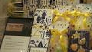 種類も豊富なおかき