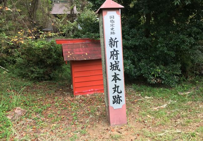 今は神社のみ