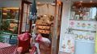 こんなところにもアルション