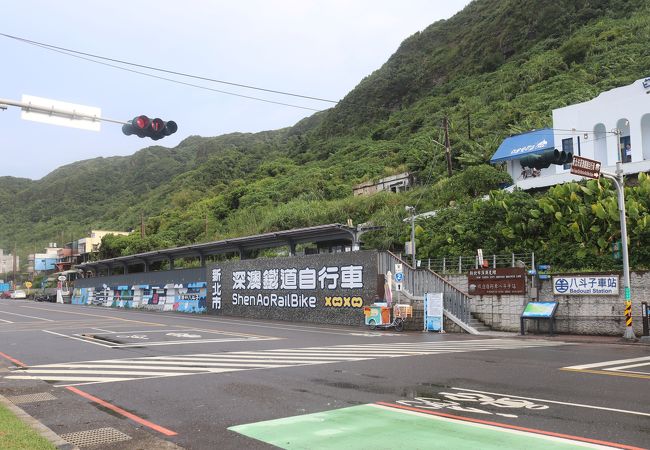 旧深澳線八斗子駅