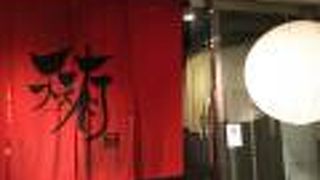 ジャズを聴き、スープの味に酔う