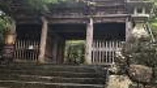 五台山にある！