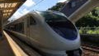 車内販売が廃止されています