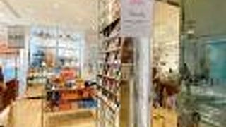 デパ地下にもヴェンキ