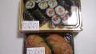 築地寿司岩 横浜そごう店