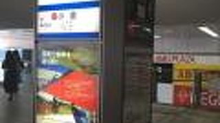 路線はシンプル