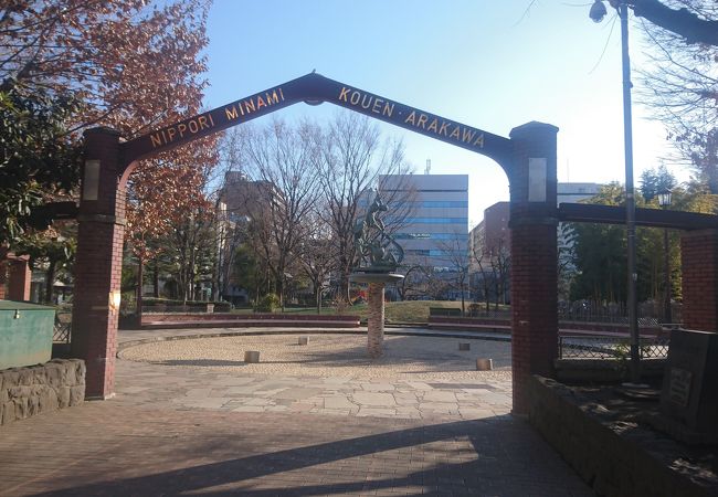 日暮里南公園 クチコミ アクセス 営業時間 日暮里 西日暮里 フォートラベル 日暮里南公園 クチコミ アクセス 営業時間 日暮里 西日暮里 フォートラベル