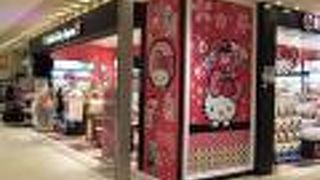 （再訪）大きなものから小さなものまで