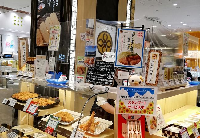 とんかつ まい泉 心斎橋大丸店 クチコミ アクセス 営業時間 心斎橋 淀屋橋 フォートラベル