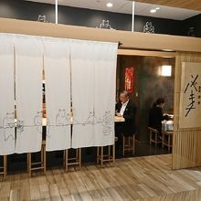 レストラン入口