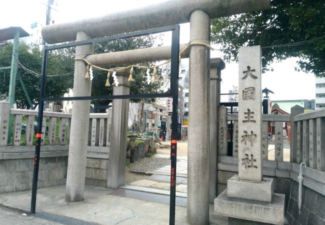 敷津松之宮 大国主神社 クチコミ アクセス 営業時間 ミナミ 難波 天王寺 フォートラベル